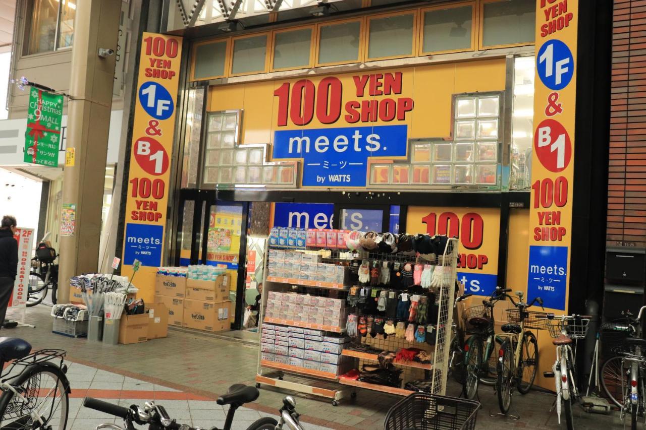 大阪ドーム徒歩10分、九条駅から3分、難波直通6分、海遊館7分、Usj11分 Vila Exterior foto