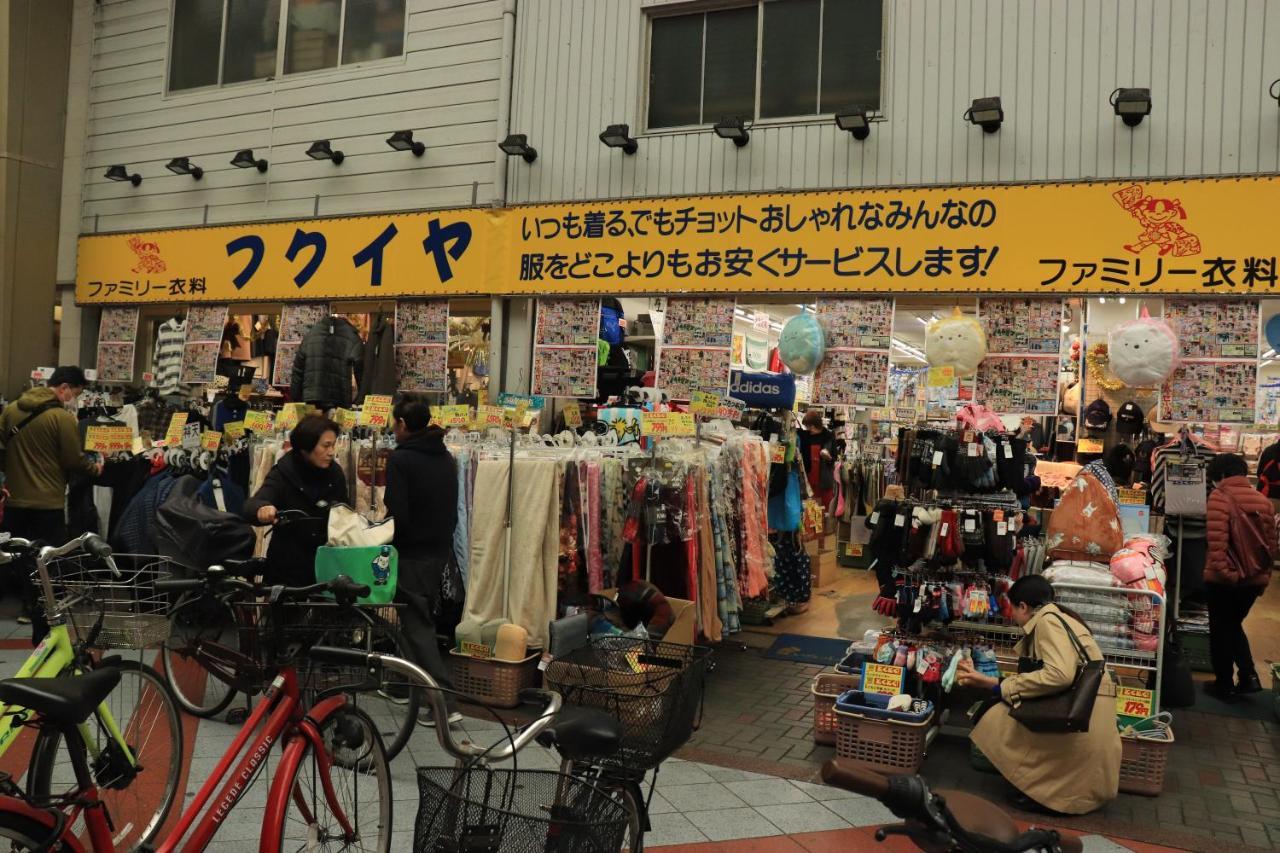 大阪ドーム徒歩10分、九条駅から3分、難波直通6分、海遊館7分、Usj11分 Vila Exterior foto